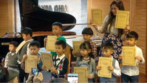 Liz老師🎵快樂學音樂 - 