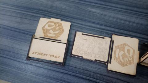 艾文設計 - 雷雕名片盒設計