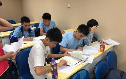 劉宗倫線上、實體數理家教 - 補習班高中數學輔導老師之經驗