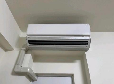 PRO 空調規劃設計 - 