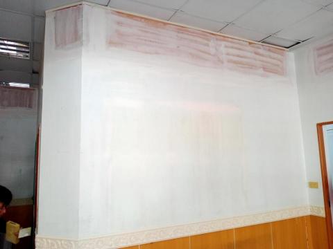 冠誼 - 施工前置作業程序