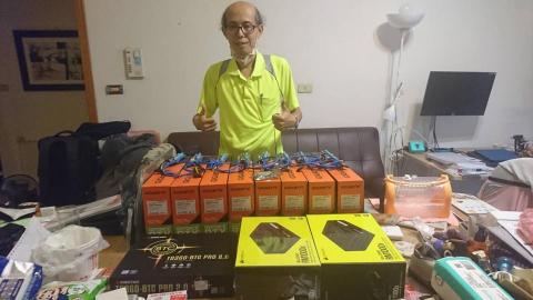 謝宗憲 - 組裝礦機01