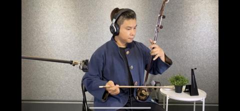 爪哥的二胡教室 - 每週專業教學影片錄製剪輯