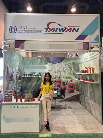 Cassie Chen 海外留學-英文家教 - 參展照