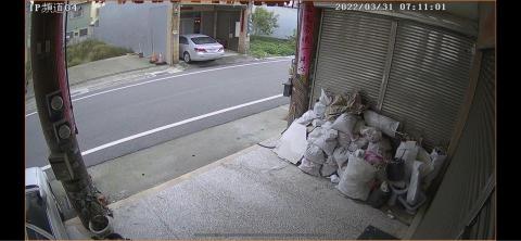 璟陞數位科技 - 