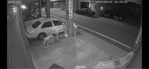 璟陞數位科技 - 