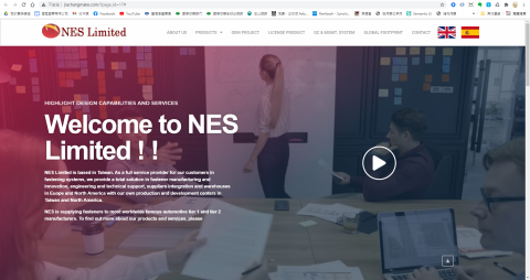 萊茵巴赫科技有限公司 - 