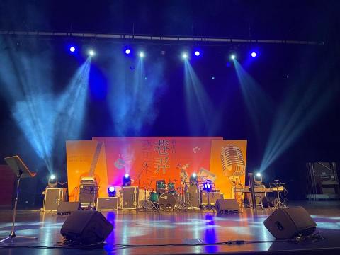 東晨音響有限公司 - 