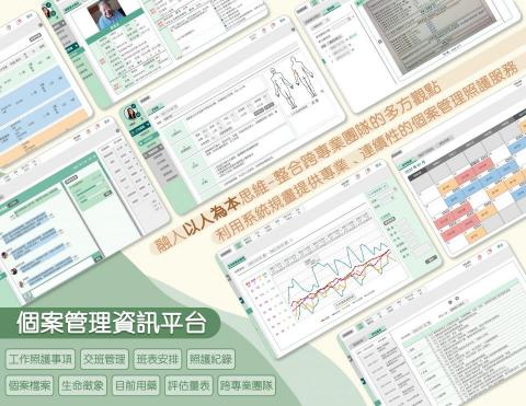 塔塔米工作坊 - 網頁介面設計-塔塔米工作坊作品

使用Figma軟體進行介面設計，
