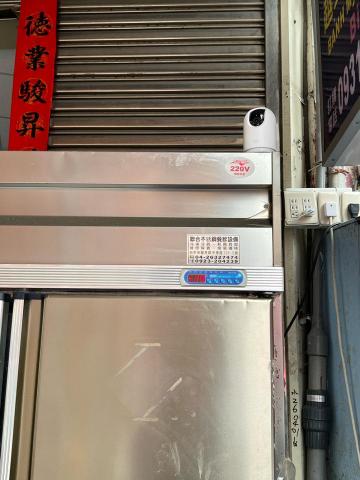 璟陞數位科技 - 代客安裝設定