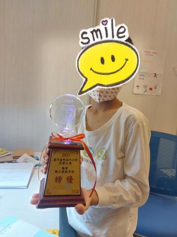 陳老師/長笛 鋼琴 直笛 樂理教學/到府授課 - 學生獲得校內鋼琴比賽特優