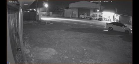 璟陞數位科技 - 