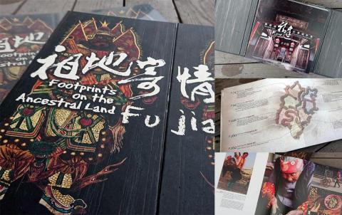 豐圖品牌顧問團隊 - 