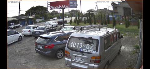 璟陞數位科技 - 