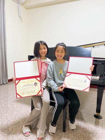 馬老師「鋼琴/小提琴」家教 - 參加布拉格檢定機構考試