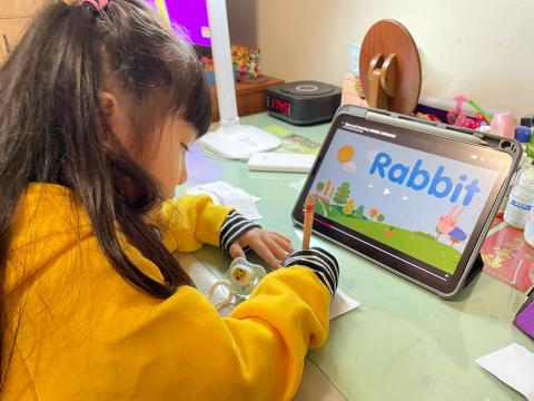 Yvette 蘇 -  Yvette 蘇 -