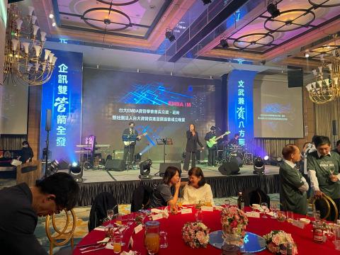 東晨音響有限公司 - 