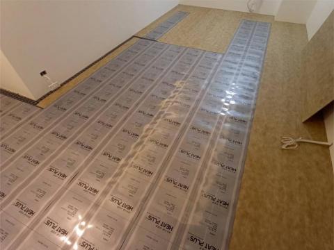 璋林室內裝修股份有限公司 - 日本HeatPlus地暖 璋林室內裝修股份有限公司 - 日本HeatPlus地暖