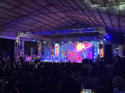 東晨音響有限公司 - 