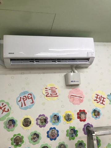 立誠冷氣家電工程行 - 