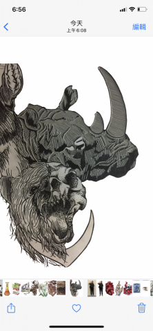 提供劉嘉雯服務的專家陳郁雯