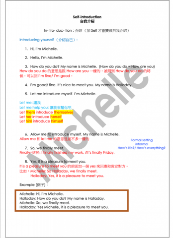 Michelle - 這是跟其中一個成人學生上課的內容講義。上課內容會為每個學生客製化，不會每個人都用一樣的講義上課。