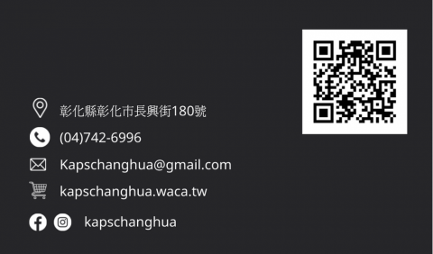 NIEN  - 名片設計(背面)