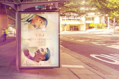 Aaron艾倫 - &ldquo;我親愛的父親&rdquo;影劇海報