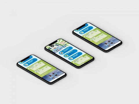 浮現設計 Present Design - EDM設計｜新生命活動日程行事曆