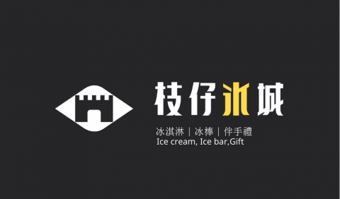 NIEN  - 名片設計(正面)