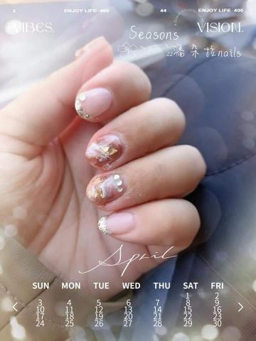 程小容 - 秋天氣息很低調的美麗