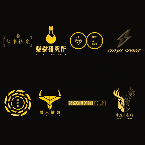 黃崇軒 - LOGO設計