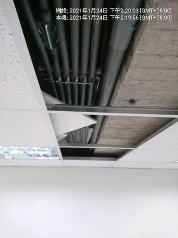 禾竣工程 - 冷氣排水管包覆施工 禾竣工程 - 冷氣排水管包覆施工