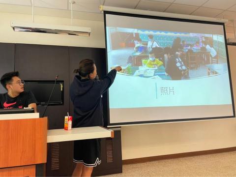  - 分享企劃心得與推廣