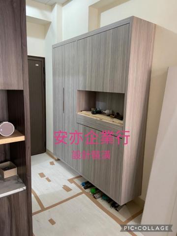 安亦企業行(室內空間設計/裝潢) - 玄關櫃及鞋櫃 安亦企業行(室內空間設計/裝潢) - 玄關櫃及鞋櫃