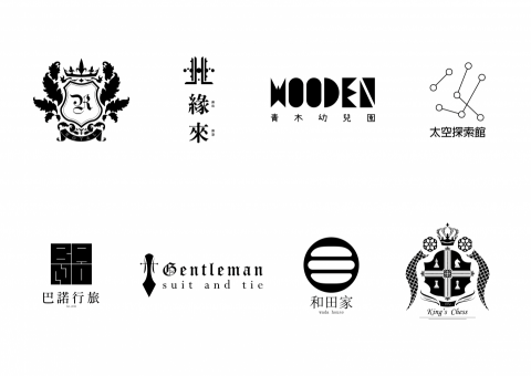 黃崇軒 - LOGO設計