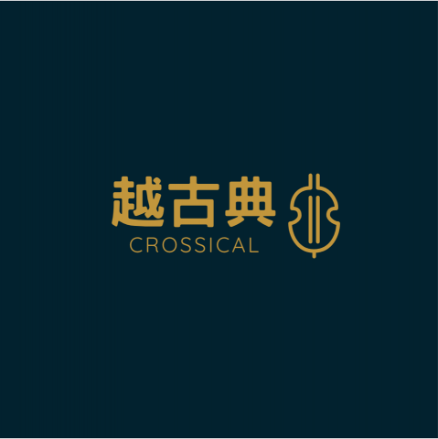 Crossical樂團|商演|婚禮 -  Crossical樂團|商演|婚禮 -