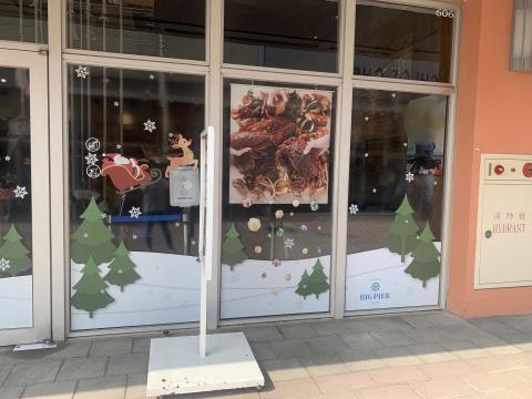 JoJo 設計屋 - 聖誕節窗貼設計