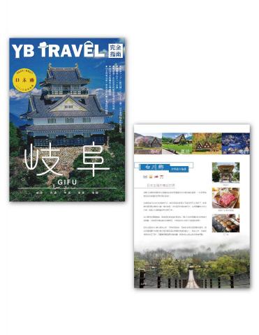 黃崇軒 - 封面設計/書籍排版