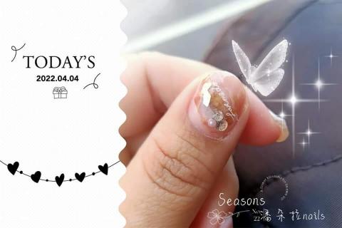 程小容 - 石紋優雅氣質美甲