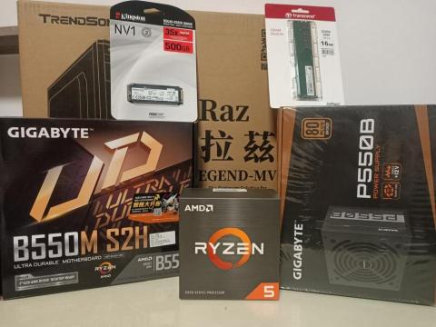 銘成資訊 - 天堂LOL開掛機