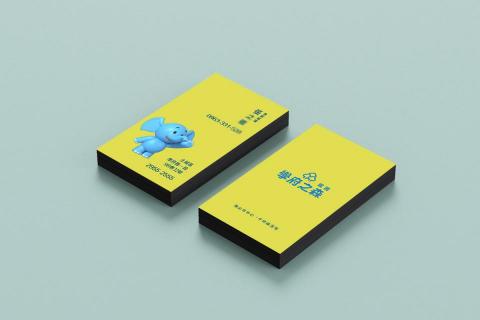 聿設計平台 - 鋐固 學府之森 #LOGO設計 #名片設計 聿設計平台 - 鋐固 學府之森 #LOGO設計 #名片設計