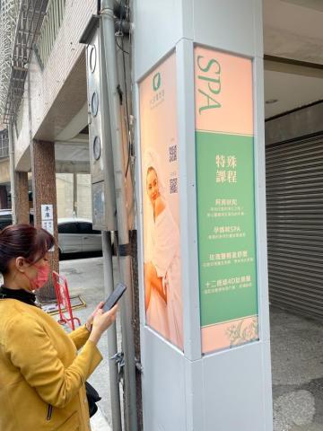 焉設計 - 店面燈箱設計