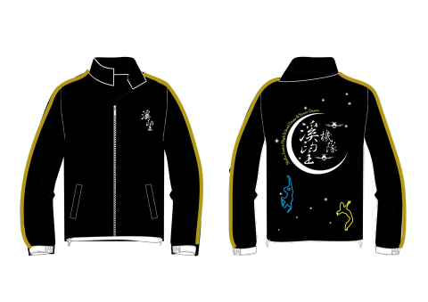 活動主持/平面設計/活動規劃-強森 - 服裝設計