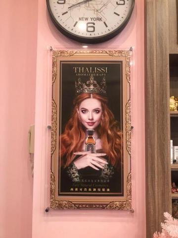 焉設計 - 海報牆面設計