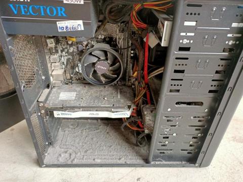 銘成資訊 - 主機定期保養清潔