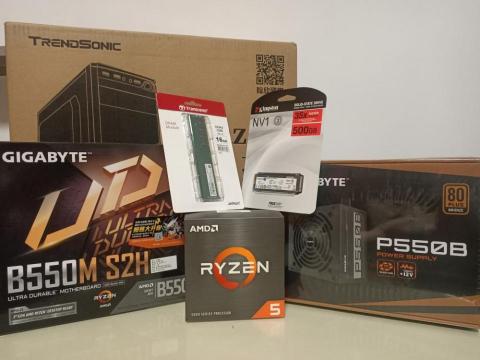 銘成資訊 - 天堂LOL遊戲機，需求三開