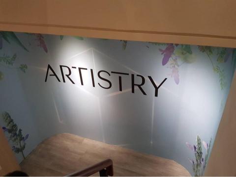 采映數位影像有限公司 - 樓梯牆面美化大圖輸出及施工，安麗直鎖商專用，可協助指導申請