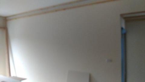 步錚室內裝修工程行 - 