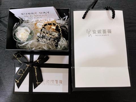 安妮薔薇花苑 - 